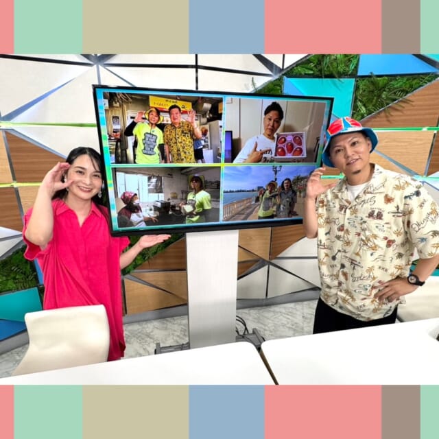 ＼今日のCATCHY／

さーねー調査隊📣のコーナーは
「他人任せの旅！目的地は八重瀬町！」✨
今回は、どこに行きますか？と聞いた人の行き先に必ず行かなければならないルールで、
ヒッチハイクで八重瀬町を目指します!!🚙
果たしてどんな人々に出会うのでしょうか─!?

#イマココlive は那覇市久米の「タコラボokinawa」へ📹
こちらは自家製のサルサソースとタコスが自慢のお店！✨
他にもグルテンフリータコスや、塩で食べる新感覚のヘルシータコス、スティックタイプのタコスを仲本くんが実食しました😋
今ならお得な県民割引も♪🌮

7月28日は木曜MCさーねーさんのお誕生日でした♪
お誕生日おめでとうございます～🎂🎉

見逃し配信サイト
「Quebee/キュエビー」「QAB公式YouTube」からも見ることができますよ〜📱💯
みなさんチェックしてみてくださいね！🔍

CATCHYは月～金曜16:15～生放送！ぜひ見てね👀

･････････････････････････････････････････
『今より“ちょっとだけ”よくなる』情報をお届け
あなたの生活により添った、
手が届きそうなシアワセ、情報、知しきを
@cathy.qab
･････････････････････････････････････････

#okinawa #qab #沖縄 #catchy