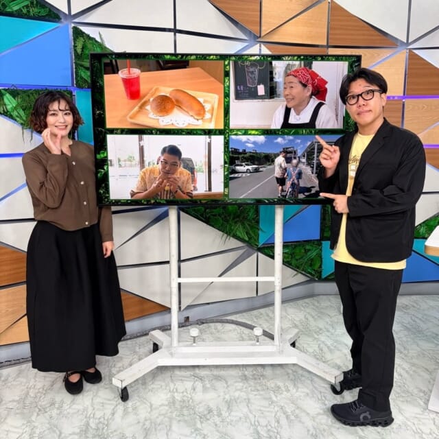 ＼今日のCATCHY／

おさんポっポ🐾のコーナーは、本島北部の中心部
『名護市』をお散歩！✨
カシスオレンジの2人の、思い出の場所も訪れてみました🏡⏱

ポっポさんが名護市の魅力ある老舗
ベーカリー「リンドン」🍞
市民の食堂「レストラン海洋」🍽
ぜんざいでも人気の「ひがし食堂」🍨
をおさんポっポ！🏃

#イマココlive はSUPERライブマーケット🛒
今日は栄町りうぼうへ🎦
初登場✨水産担当の崎山さんに、おすすめ商品を教えてもらいました！

みーかーさんが“えびが食べたくなる曲”を即興で披露🎶
「バナメイえび」🦐は栄町りうぼう限定でお値引き中です！

そして「沖縄県産　山城牛切り落とし」🥩は
栄町りうぼうで午後5時より30パック限定でお値引き♪
たいすけお兄さんが本日8月11日の『山の日』クイズにチャレンジしました💡⛰

リウボウストアでは「夏休みInstagramキャンペーン」を実施中❣
抽選で28名様に豪華景品が当たる詳細については、リウボウストアの公式Instagramをチェック✔

見逃し配信サイト
「Quebee/キュエビー」「QAB公式YouTube」からも見ることができますよ〜📱💯
みなさんチェックしてみてくださいね！🔍

CATCHYは月～金曜16:15～生放送！ぜひ見てね👀

･････････････････････････････････････････
『今より“ちょっとだけ”よくなる』情報をお届け
あなたの生活により添った、
手が届きそうなシアワセ、情報、知しきを
@cathy.qab
･････････････････････････････････････････

#okinawa #qab #沖縄 #catchy
