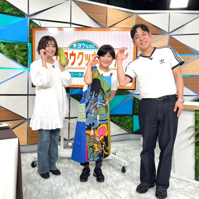 ＼今日のCATCHY／

カヨウクッキング🍽のコーナーは、沖縄の食材を使ったおいしいお料理を、
琉球料理研究家の嘉陽かずみ先生に紹介していただきます✨
今日はしょうさんと『ナーベーラーのピクルス』作りにチャレンジしました♬
沖縄の料理によく使われるへちまを、夏にぴったりのお漬物にするポイントとは─!?

#イマココlive はOWNDAYSサンエー経塚シティ店へ📹
今月も担当の亀島さんが「今月のいい顔」になれるOWNDAYSのメガネをご紹介！✨

日頃の感謝の気持ちを込めて、8月6日から全3回、それぞれ対象商品がお得になる
『OWNDAYS THANKYOU FESTA』を公式LINE会員様限定で開催中🎉
第一弾は、「UV・ブルーライトカットレンズ」が10％OFFになるキャンペーン!!
夏の太陽による目の紫外線対策にUVレンズを選んでみては😎

見逃し配信サイト
「Quebee/キュエビー」「QAB公式YouTube」からも見ることができますよ〜📱💯
みなさんチェックしてみてくださいね！🔍

CATCHYは月～金曜16:15～生放送！ぜひ見てね👀

･････････････････････････････････････････
『今より“ちょっとだけ”よくなる』情報をお届け
あなたの生活により添った、
手が届きそうなシアワセ、情報、知しきを
@cathy.qab
･････････････････････････････････････････

#okinawa #qab #沖縄 #catchy