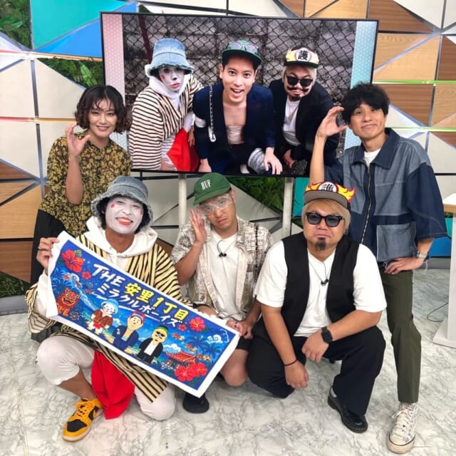 ＼今日のCATCHY／

アンリッスン👂コーナーのゲストは、芸人3MCユニット
「THE 安里1丁目ミラクルボーイズ」のみなさん！✨
楽曲の作詞も担当している3人✍
最新曲『奇跡のいちゃんだビーチ』の個性あふれる歌詞をそれぞれ解説してもらいました!!🎤

◇
「あつきにぃにぃのフリフリダンス」🕺
今回は宜野座村の松田保育園の子どもたちのにがてを克服！
みんなで元気にレッツシャイニング✊✨

◇
#イマココlive はサンエー浦添西海岸パルコシティへ📹
2階フードコートにて、暑さを吹き飛ばす『夏辛祭』が開催中✨
辛さを分かりやすく数値化した“KM値”がメニューに表示されているので、お好みの辛さにチャレンジできます🔥
仲本くんも麦とろヘルシー村の「ラフテーチゲ鍋ラーメンセット」を実食😋🍜

見逃し配信サイト
「Quebee/キュエビー」「QAB公式YouTube」からも見ることができますよ〜📱💯
みなさんチェックしてみてくださいね！🔍

CATCHYは月～金曜16:15～生放送！ぜひ見てね👀

･････････････････････････････････････････
『今より“ちょっとだけ”よくなる』情報をお届け
あなたの生活により添った、
手が届きそうなシアワセ、情報、知しきを
@cathy.qab
･････････････････････････････････････････

#okinawa #qab #沖縄 #catchy