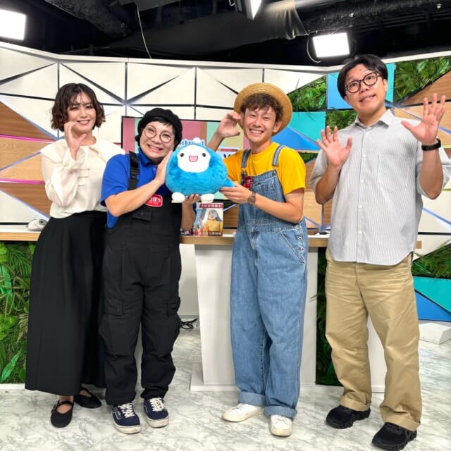 ＼今日のCATCHY／

特別編！「たいすけお兄さんとは一体何者なのか!?」✨
台風接近のため、毎週火曜日のりうぼうLIVEスーパーマーケットの中継はお休み...の代わりに、
みーかーさんとたいすけお兄さんがスタジオに初登場❣

実は本日お誕生日🎂🎉のたいすけお兄さんについてご紹介♪
中継リポーター就任から1年経った今、いままでを振り返りながらいろいろ聞いてみました🎤

見逃し配信サイト
「Quebee/キュエビー」「QAB公式YouTube」からも見ることができますよ〜📱💯
みなさんチェックしてみてくださいね！🔍

CATCHYは月～金曜16:15～生放送！ぜひ見てね👀

･････････････････････････････････････････
『今より“ちょっとだけ”よくなる』情報をお届け
あなたの生活により添った、
手が届きそうなシアワセ、情報、知しきを
@cathy.qab
･････････････････････････････････････････

#okinawa #qab #沖縄 #catchy
