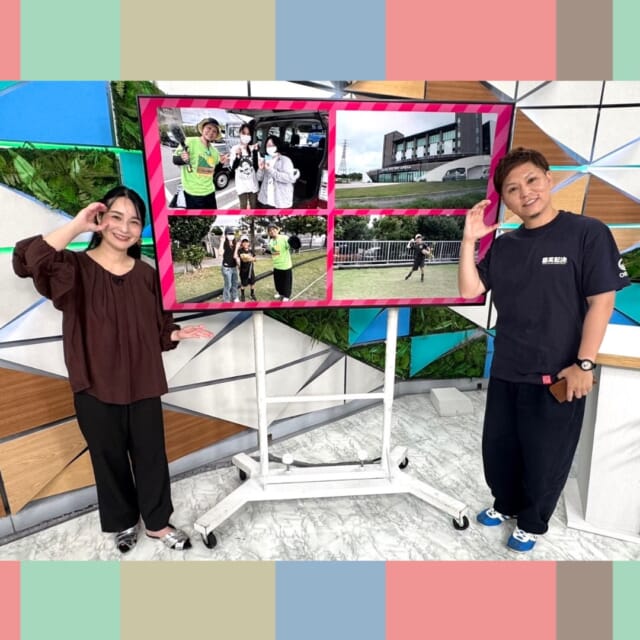 ＼今日のCATCHY／

さーねー調査隊📣のコーナーは
「他人任せの旅！目的地は八重瀬町！」✨
前回に引き続き、どこに行きますか？と聞いた人の行き先に必ず行かなければならないルールで、
ヒッチハイクで八重瀬町を目指します!!🚙
前回たどり着いた北谷町から旅がスタート❗️果たして今度こそ八重瀬町に行けるのでしょうか...!?

◇
緊急企画！「沖縄のソウルフード！ポー玉の進化が止まらない！」🍙🍳✨
ディレクターが大阪に帰省中に、大阪市北区梅田エリアにある『KITTE大阪』内にオープンした「ポーたま」のお店に行ってきました♪
ご当地グルメとコラボした進化系ポーたまとは!?🐙

◇
#イマココlive は浦添市の「ユニオン経塚店」へ📹
今日は旧盆最終日・ウークイ！✨
いつもよりも更に賑わっている店内で、ユニオンマンに
『ユニオンで売れている商品』を教えてもらいました😎
ベスト3をMCの2人も予想!!✍

見逃し配信サイト
「Quebee/キュエビー」「QAB公式YouTube」からも見ることができますよ〜📱💯
みなさんチェックしてみてくださいね！🔍

CATCHYは月～金曜16:15～生放送！ぜひ見てね👀

･････････････････････････････････････････
『今より“ちょっとだけ”よくなる』情報をお届け
あなたの生活により添った、
手が届きそうなシアワセ、情報、知しきを
@cathy.qab
･････････････････････････････････････････

#okinawa #qab #沖縄 #catchy