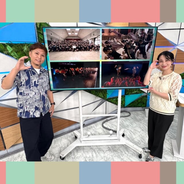 ＼今日のCATCHY／

緊急企画！「DANCE CLUB CHAMPIONSHIP 小禄高校ダンス部が出場！」✨
ガクアルフェスタ2026優勝校の小禄高校ダンス部が、全国269チームの中から頂点を決める『DCC』に挑戦しました！💃

選手権の様子は9月6日㈰午後1時55分より、QABにて
特別番組「2分30秒にかけた夏」が放送されます📺
高校生の熱い舞台裏に密着した姿をお見逃しなく!!🔥

◇
#イマココlive は「七宝麻辣湯　那覇市久茂地店」へ📹
こちらは明日オープン！沖縄初上陸の麻辣湯専門店！✨
沖縄限定メニューも豊富に揃っているとのことで、どんな具材があるのか仲本くんがリサーチ😋

9/4㈮・9/5㈯の2日間限定で、全品半額キャンペーンを開催🎉
お気に入りの具材を探してみては─!?🍜

◇
『気になるランキング～！』のコーナーは、
「90年代　邦楽CD売上枚数ランキング」特集！✨
TSUTAYAに通っていたさーねーさんもランキングを予想!!✍
果たしてディレクター調べでトップ10の楽曲は～❓

見逃し配信サイト
「Quebee/キュエビー」「QAB公式YouTube」からも見ることができますよ〜📱💯
みなさんチェックしてみてくださいね！🔍

CATCHYは月～金曜16:15～生放送！ぜひ見てね👀

･････････････････････････････････････････
『今より“ちょっとだけ”よくなる』情報をお届け
あなたの生活により添った、
手が届きそうなシアワセ、情報、知しきを
@cathy.qab
･････････････････････････････････････････

#okinawa #qab #沖縄 #catchy