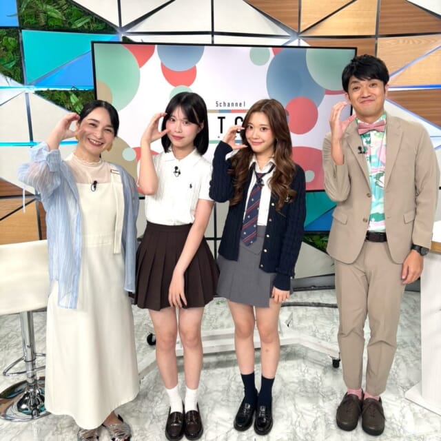 ＼今日のCATCHY／

晋也のゲキ推しさん✋コーナーのゲストは、ABEMAの人気恋愛リアリティー番組「今日、好きになりました。」で話題の
表すみれさん、小林ゆあさん！✨
“今日好き夏休み編2026”の舞台は、番組史上初となるフランス・パリ🇫🇷お2人に旅のエピソードなどお聞きしました🎤

今週末5日㈯・6日㈰に開催の「沖縄全島エイサーまつり」に
ABEMAのブースが出展!🎪
当日はすみれさんとゆあさんにも会えるかも!?
9月12日には沖縄で今日好き参加者オーディションを開催❗️
詳しくは『今日好き公式SNS』を検索✔

◇
ミニシアターin映画マニア🎬コーナーは、桜坂劇場支配人の
下地久美子さんがおすすめの映画をご紹介！✨

🎞「軍服を着た神様」...明日9/5㈯公開！
🎞「白パンと独裁者」...明日9/5㈯公開！
🎞「フィッシュストーリー」...9/12㈯公開！

話題の海外ドキュメンタリー映画から邦画まで、注目作品が勢揃いの9月👏映画ファンのみなさんは桜坂劇場へ!🏃🍿

◇
#イマココlive は北谷町立博物館へ📹
現在「佐藤健寿展　奇界／沖縄」が開催中！✨
いよいよ今月23日までの開催となった大人気写真展を、学芸員の藤さんに紹介していただきました📸
佐藤さんの20年にわたる旅の軌跡をまだ見ていない‼という方は、ぜひこの機会をお見逃しなく♪

見逃し配信サイト
「Quebee/キュエビー」「QAB公式YouTube」からも見ることができますよ〜📱💯
みなさんチェックしてみてくださいね！🔍

CATCHYは月～金曜16:15～生放送！ぜひ見てね👀

･････････････････････････････････････････
『今より“ちょっとだけ”よくなる』情報をお届け
あなたの生活により添った、
手が届きそうなシアワセ、情報、知しきを
@cathy.qab
･････････････････････････････････････････

#okinawa #qab #沖縄 #catchy