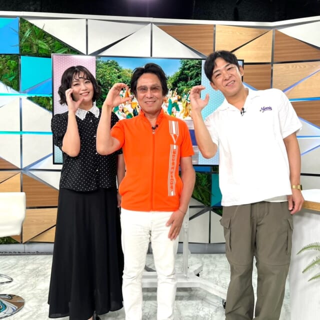 ＼今日のCATCHY／

SOLENA👍コーナーのゲストは、ミュージシャンのイクマあきらさん！✨
代表曲「ダイナミック琉球」についてなど、イクマさんの楽曲制作についていろいろお聞きしました🎤

9月23日（水）に、NEWアルバム『SPIRIT OF CARNIVAL Ⅲ』がリリース💿
その発売記念ライブが26日（土）午後6時より、那覇市のライブハウスTop Noteにて開催されます🎉
QABホームページにてペアチケットを2名様にプレゼント!!🎁
〆切は本日23時59分まで✔

◇
ピアニストの下里豪志さんがゲストとして登場✨
アンリさんともCATCHYでの共演を機に親交がある下里さん🎹
ピアニストとしての活動についてもお聞きしました🎤

10月12日（月・祝）午後1時より、沖縄コンベンションセンター劇場棟にて『下里豪志 ピアノリサイタル』を開催！🎶
チケットなど詳しくはオフィシャルサイトを検索☑

◇
#イマココlive はOWNDAYSサンエー経塚シティ店へ📹
今月も担当の亀島さんが「今月のいい顔」になれるOWNDAYSのメガネをご紹介！✨
『メイクアップティントレンズ』は、アイシャドウ部分とチーク部分にほんのりカラーを纏わせて、さりげなく顔立ちをほってりさせることができるアイテム☺
今日は亀島さんが実際に着用してきてくれました💖

見逃し配信サイト
「Quebee/キュエビー」「QAB公式YouTube」からも見ることができますよ〜📱💯
みなさんチェックしてみてくださいね！🔍

CATCHYは月～金曜16:15～生放送！ぜひ見てね👀

･････････････････････････････････････････
『今より“ちょっとだけ”よくなる』情報をお届け
あなたの生活により添った、
手が届きそうなシアワセ、情報、知しきを
@cathy.qab
･････････････････････････････････････････

#okinawa #qab #沖縄 #catchy
