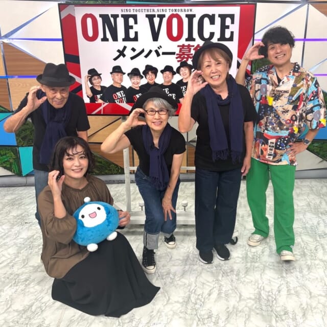 ＼今日のCATCHY／

アンリッスン👂コーナーのゲストは、平均75歳！シニアロックコーラス隊「ONE VOICE」のみなさん✨
きょうは敬老の日！ということで、メンバー3人のみなさんに元気の秘訣やワンボイスに入ったきっかけをお聞きしました🎤
また「Ultra Soul」をスタジオで生披露も🎶

◇
「あつきにぃにぃのフリフリダンス」💃
今回は宜野湾市　可愛保育園の子どもたちがチャレンジしたい
目標を聞かせてくれました！✨
みんなで元気にレッツシャイニング～✊✨

◇
#イマココlive はイーアス沖縄豊崎の「Green Summit」へ📹
こちらは沖縄初出店！国内外からセレクトしたアウトドア用品のショッピングや、さまざまなアクティビティ・食事も楽しめる
一体型の屋内スポット✨
子どもたちにも人気な「イージーローラー」
「アーチェリー」「ストーンハンティング」を仲本くんが体験しました🚲🏹💎

◇
いよいよ明日！シーズン開幕の琉球ゴールデンキングス🏀
QABでは午後1時45分より試合の様子を生放送します‼
開幕戦に先駆けて、バスケ大好きタレントの喜友名ひとみさんに
スタジオで新生キングスについて語ってもらいました!🎙

見逃し配信サイト
「Quebee/キュエビー」「QAB公式YouTube」からも見ることができますよ〜📱💯
みなさんチェックしてみてくださいね！🔍

CATCHYは月～金曜16:15～生放送！ぜひ見てね👀

･････････････････････････････････････････
『今より“ちょっとだけ”よくなる』情報をお届け
あなたの生活により添った、
手が届きそうなシアワセ、情報、知しきを
@cathy.qab
･････････････････････････････････････････

#okinawa #qab #沖縄 #catchy