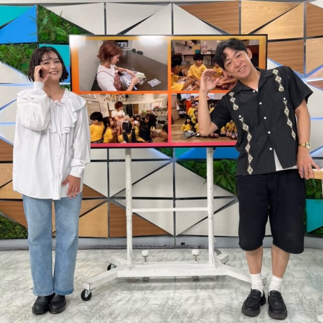 ＼今日のCATCHY／

新企画！「CATCHYシールこうかん部」📖✨
今巷では、平成リバイバルで“シール交換”が大流行中!!
タレントの澪花さんが部長としてシール交換部が発足しました❣
記念すべき1回目は、
那覇市長田の「やるき げんき児童クラブ」のみなさんと
ルールを教わりながら交換してもらいました🎶

澪花さんのアパレルブランドMIORAL（ミオラル）のステッカーや、QABマスコットQごろ～のシールは交換成立なるか─!?

見逃し配信サイト
「Quebee/キュエビー」「QAB公式YouTube」からも見ることができますよ〜📱💯
みなさんチェックしてみてくださいね！🔍

CATCHYは月～金曜16:15～生放送！ぜひ見てね👀

･････････････････････････････････････････
『今より“ちょっとだけ”よくなる』情報をお届け
あなたの生活により添った、
手が届きそうなシアワセ、情報、知しきを
@cathy.qab
･････････････････････････････････････････

#okinawa #qab #沖縄 #catchy