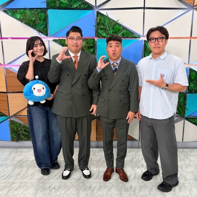 ＼今日のCATCHY／

Day+のコーナーは、北部出身の仲良しコンビ カシスオレンジが
県内では珍しい「薬膳火鍋」のお店に潜入！✨
『薬膳火鍋アグー豚しゃぶしゃぶ専門店 琉球火鍋』自慢の
美容と健康を内側から整えるグルメとは─!?

#イマココlive はSUPERライブマーケット🛒
今日はリウボウ豊崎食品館へ🎦

店長の赤嶺さんが秋にピッタリな商品をご紹介!!✨
惣菜コーナーより「がぶりさんまの塩焼き」🐟
骨を気にせず丸ごと食べることができるさんまのお味は?

毎月29日は『肉の日』🥩
なんと宮崎牛が本日限定で“半額”で販売中‼️
その他のお肉も半額祭りを開催中ですので、みなさんお見逃しなく～!🏃

見逃し配信サイト
「Quebee/キュエビー」「QAB公式YouTube」からも見ることができますよ〜📱💯
みなさんチェックしてみてくださいね！🔍

CATCHYは月～金曜16:15～生放送！ぜひ見てね👀

･････････････････････････････････････････
『今より“ちょっとだけ”よくなる』情報をお届け
あなたの生活により添った、
手が届きそうなシアワセ、情報、知しきを
@cathy.qab
･････････････････････････････････････････

#okinawa #qab #沖縄 #catchy