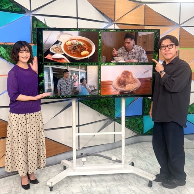 ＼今日のCATCHY／

おさんポっポ🐾のコーナーは、
『日本屈指のリゾート地!! 緑豊かな村 恩納村をおさんポっポ』✨
恩納村のまた訪れたくなるスポットをお散歩♪
地域を支える巨大売店「恩納共同売店」を訪れたポっポさん🏃

MCのお2人にお散歩クイズ✍
Q.「他の地域にはあって恩納村にはない あるものとは一体なんでしょうか？」

#イマココlive はSUPERライブマーケット🛒
今日は大平りうぼうへ🎦

今週の10月10日は「マグロの日」そして「お好み焼きの日」✨
クイズに正解で、おすすめ商品の

「生本マグロ食べ比べ鮨セット」🍣
「オム焼きそば」🍳
の試食＆お値下げゲットなるか─!?

見逃し配信サイト
「Quebee/キュエビー」「QAB公式YouTube」からも見ることができますよ〜📱💯
みなさんチェックしてみてくださいね！🔍

CATCHYは月～金曜16:15～生放送！ぜひ見てね👀

･････････････････････････････････････････
『今より“ちょっとだけ”よくなる』情報をお届け
あなたの生活により添った、
手が届きそうなシアワセ、情報、知しきを
@cathy.qab
･････････････････････････････････････････

#okinawa #qab #沖縄 #catchy