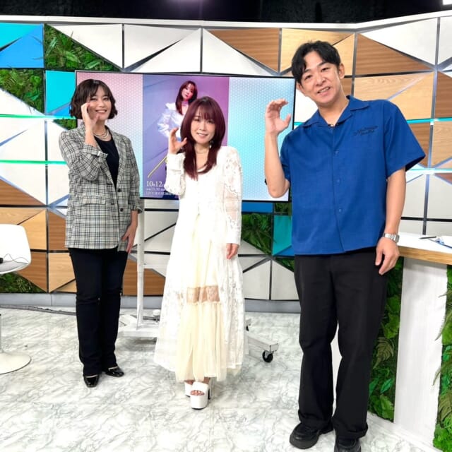 ＼今日のCATCHY／

SOLENA👍コーナーのゲストは、広島県出身シンガーソングライターの　森恵さん！✨
10月12日（月・祝）に北谷町のLIVE HOUSE MOD'Sにて
『森恵 SOLO ACOUSTIC TOUR'26』が開催🎉
森さんならではの“観客と作り上げる”アコースティック弾き語りライブについてお聞きしました∼🎤

◇
ほけんを学ぼう✍コーナーのゲストは、ほけん選科より
岡本有加社長！✨
今回は「会社経営者の保険」についてお話して頂きました🎙
経営者のみなさんは雇用保険に加入できないため、保証が受けられない💦
そんな悩みを保険で解決できるとのこと☝

保険選びについては各保険会社や、お近くのほけん選科にてご相談を♬

◇
#イマココlive は那覇市のデパートリウボウ6階「ちいかわベーカリー OKINAWA POP UP SHOP」へ📹
只今期間限定で開催中のポップアップは、ちいかわベーカリーオリジナルグッズやオリジナル食パンが販売!!🍞
沖縄開催を記念して、黒糖を練りこんだほんのり甘い
「ちいかわ食パン（黒糖）」が特別なラインナップ♪
仲本くんが実食させてもらいました～😋

ポップアップご入場に関しては『ちいかわベーカリー POP UP CARAVAN』のX公式アカウントをチェック✅

見逃し配信サイト
「Quebee/キュエビー」「QAB公式YouTube」からも見ることができますよ〜📱💯
みなさんチェックしてみてくださいね！🔍

CATCHYは月～金曜16:15～生放送！ぜひ見てね👀

･････････････････････････････････････････
『今より“ちょっとだけ”よくなる』情報をお届け
あなたの生活により添った、
手が届きそうなシアワセ、情報、知しきを
@cathy.qab
･････････････････････････････････････････

#okinawa #qab #沖縄 #catchy