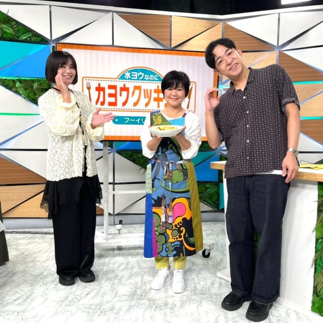 ＼今日のCATCHY／

カヨウクッキング🍽のコーナーは、沖縄の食材を使ったおいしいお料理を、
琉球料理研究家の嘉陽かずみ先生に紹介していただきます✨
今日は『フーイリチー』作りにチャレンジしました♬
出来上がりをふわふわに仕上げるポイントとは─!?

#イマココlive は那覇市辻のOKINAWA ROBATA すみか屋へ📹
そろそろ“忘新年会場はお決まり？”ということで、仲本くんが大人数でのお食事にぴったりのお店をリサーチ！✨
料理長の宮城さんおすすめの絶品メニューは？😋

見逃し配信サイト
「Quebee/キュエビー」「QAB公式YouTube」からも見ることができますよ〜📱💯
みなさんチェックしてみてくださいね！🔍

CATCHYは月～金曜16:15～生放送！ぜひ見てね👀

･････････････････････････････････････････
『今より“ちょっとだけ”よくなる』情報をお届け
あなたの生活により添った、
手が届きそうなシアワセ、情報、知しきを
@cathy.qab
･････････････････････････････････････････

#okinawa #qab #沖縄 #catchy