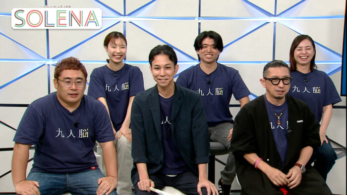 #191 舞台「九人脳2026」