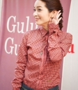 炭火Bar GuluGulu  ON Air No.613