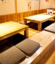 居酒屋 歩っぽや  ON Air No.696