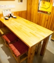 居酒屋 歩っぽや  ON Air No.696