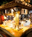 居酒屋 琉球じゃずら  ON Air No.697
