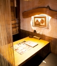 居酒屋 琉球じゃずら  ON Air No.697
