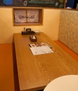 Pizza&Bar KomuGi 那覇久茂地店  ON Air No.711