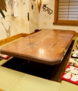 割烹 居酒屋 安馬  ON Air No.721