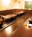 居酒屋 ぐぅすたいる  ON Air No.723