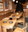 琉歌 沖縄本店 ON Air No.754