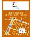 肉バル Deee Hiii　ON Air No.781