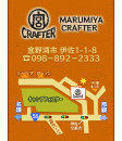 MARUMIYA CRAFTER　ON Air No.815