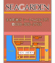 SEAGARDEN  ON Air No.858 / 859