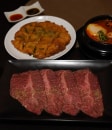 北新地焼肉　尚  ON Air No.930 / 931