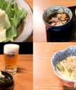 わたんじ通堂町　ON Air No.970 / 971