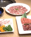 焼肉なべしま 具志川店　ON Air No.988 / 988