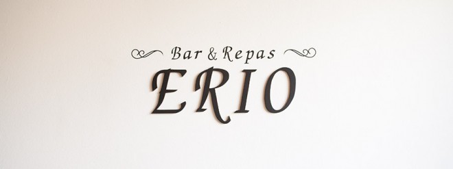 Bar&Repas ERio　ON Air No.626