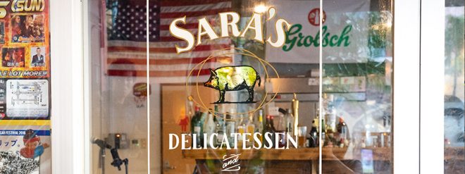 Sara’s Delicatessen & Café ON Air No.864 / 865