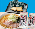 「北海道物産展」より道産粉ラーメン、白い恋人
