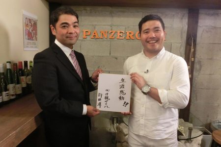 沖縄ヤマハ 代表取締役 許田洋氏