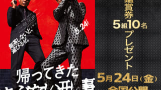 02GxK-top-320x180.jpg