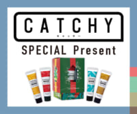 CATCHY「Ryu Spa」視聴者プレゼント