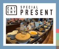 CATCHY「ノボテル沖縄那覇」ランチ券プレゼント