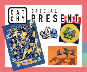 ｢きくちゆうきコレクション」プレゼント