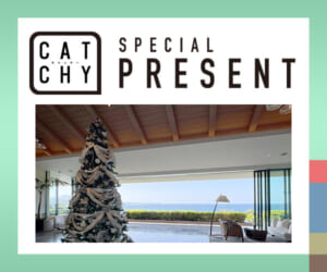 「5つ星ホテル･ハレクラニ沖縄 朝食付き宿泊券」プレゼント