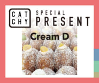 CATCHY「生ドーナツ」視聴者プレゼント