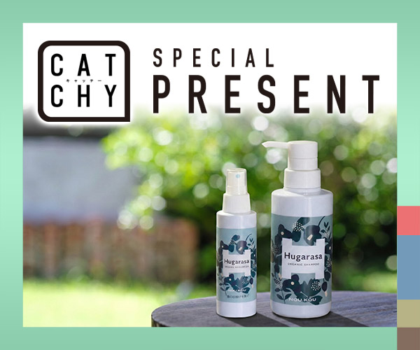 【Hugarasa(フガラサ)】ギフトセットBOXプレゼント