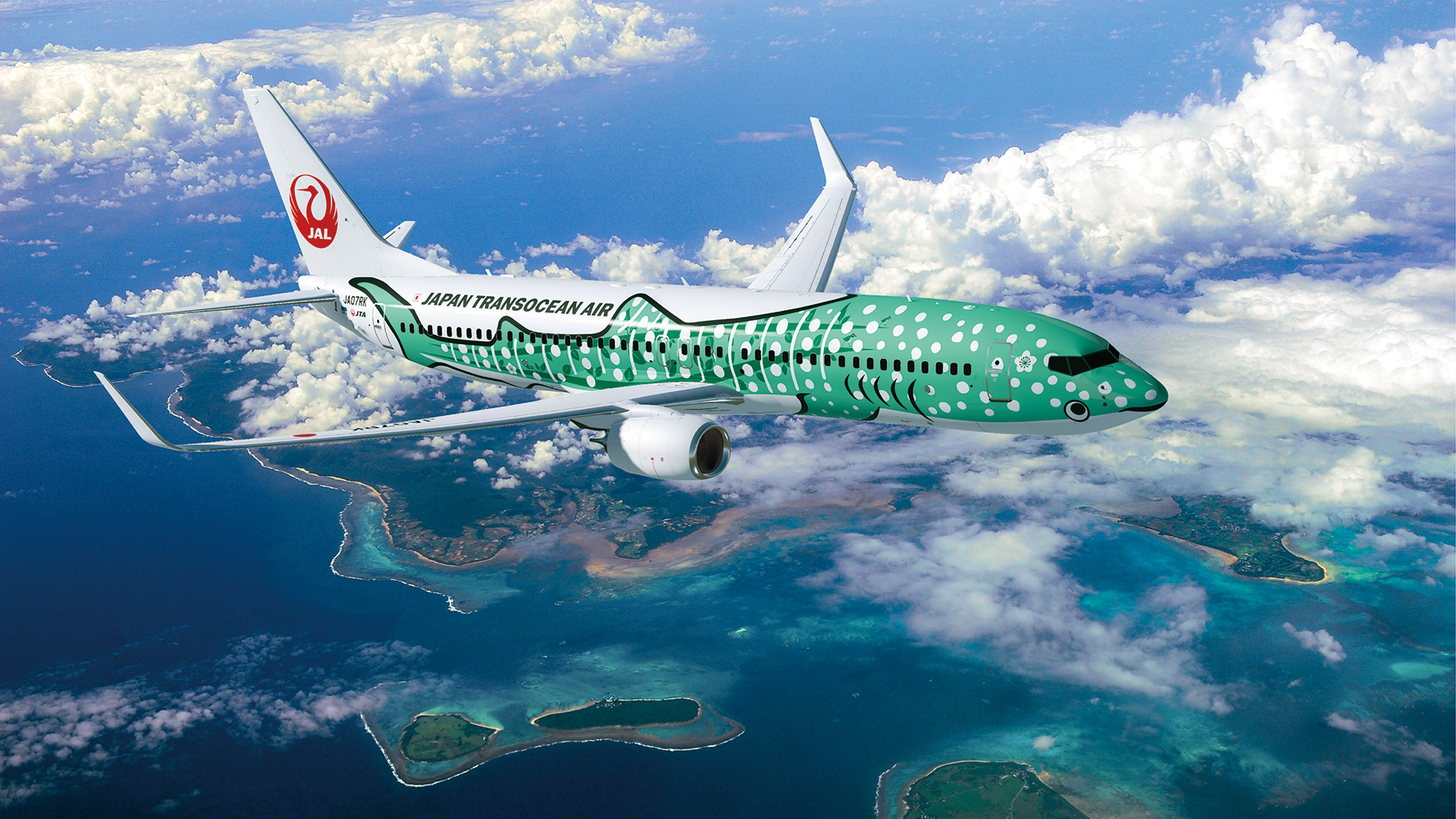 日本トランスオーシャン航空株式会社