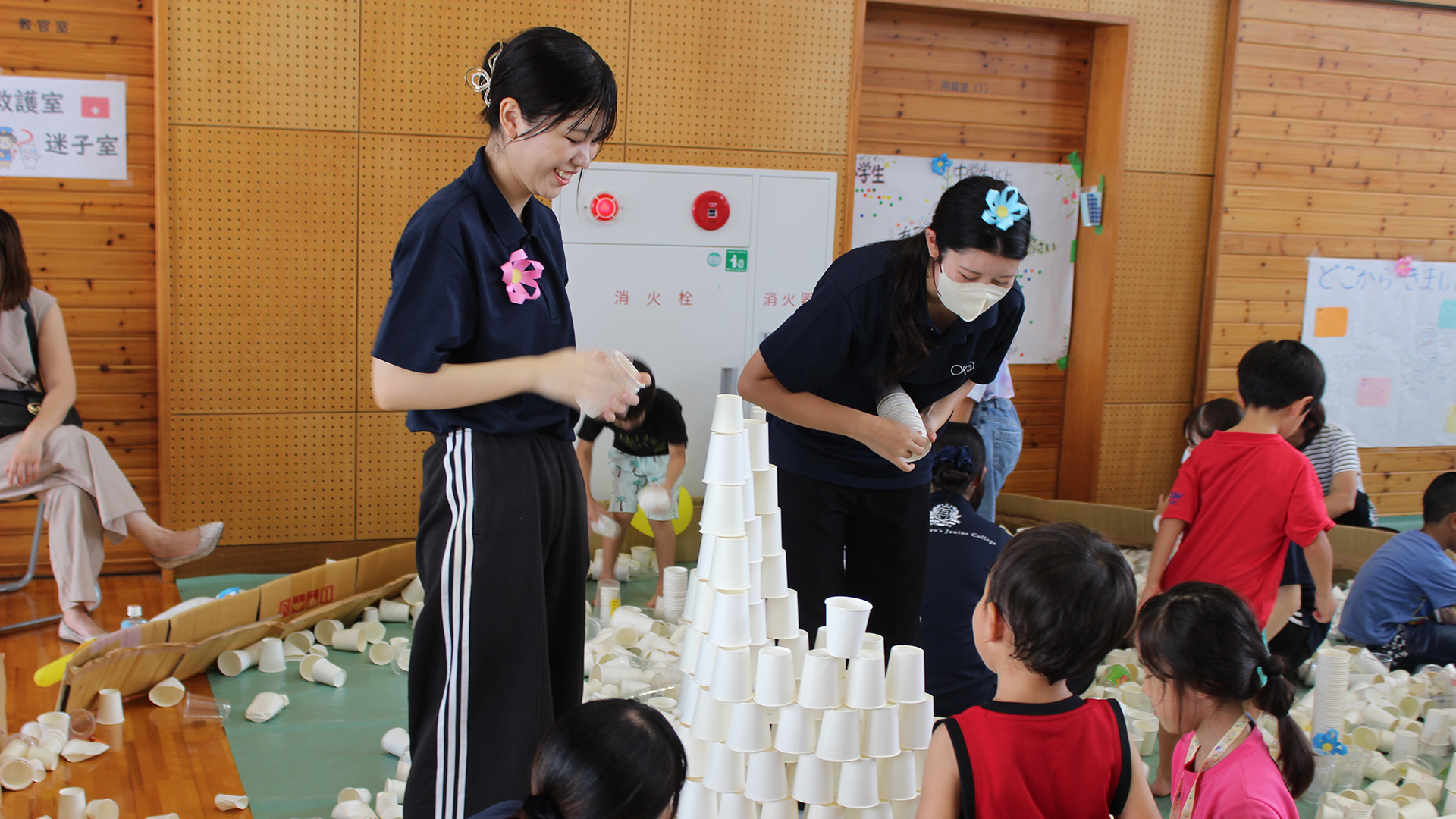 沖縄女子短期大学