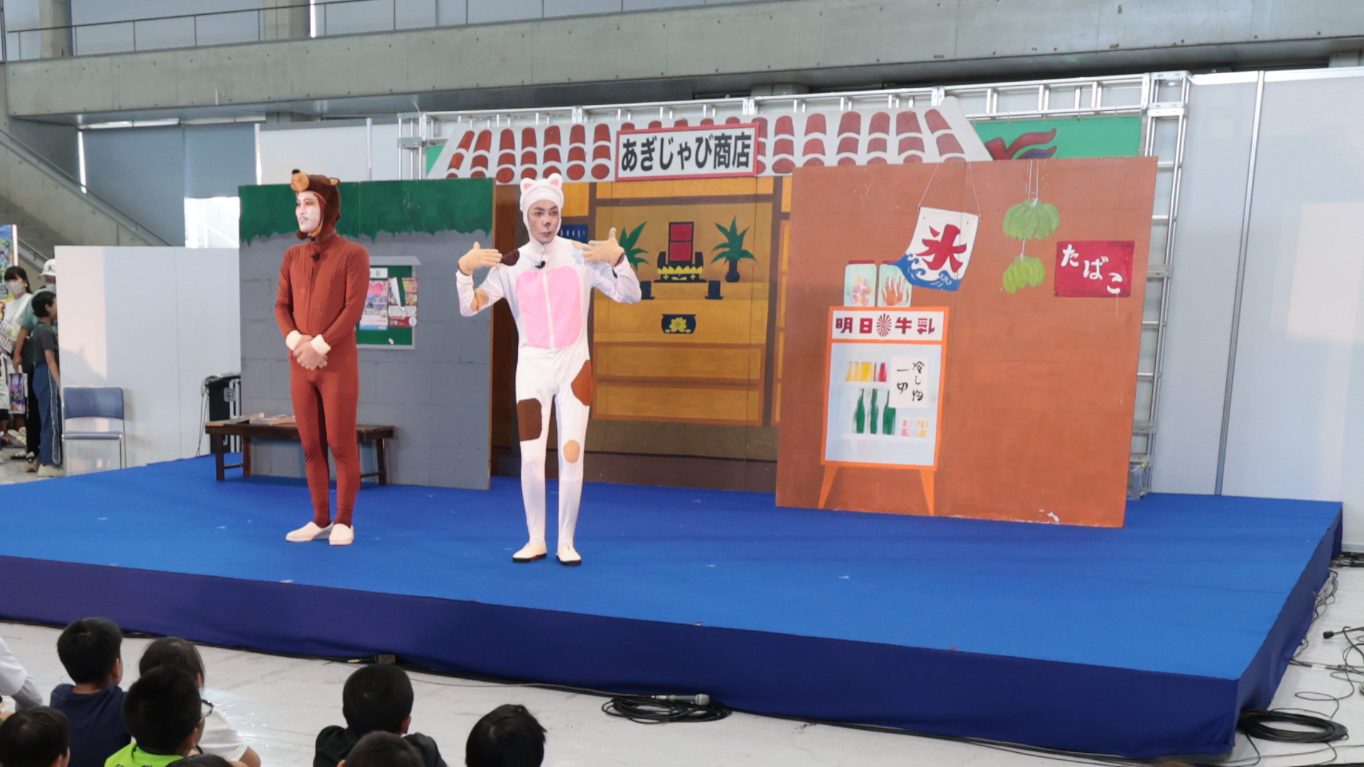 沖縄県環境部自然保護課