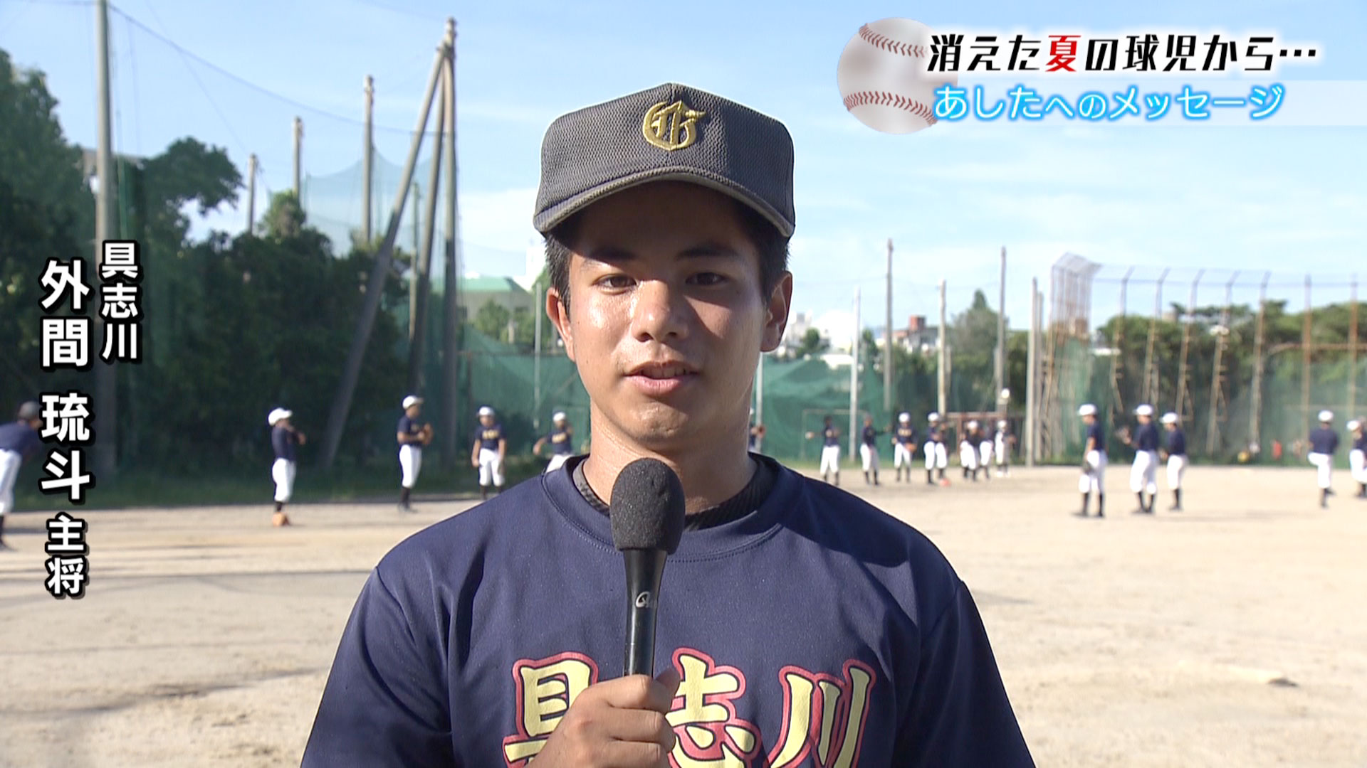 免疫 小売 脇に 具志川 高校 制服 Adanacukurovatemizlik Com 免疫 小売 脇に 具志川 高校 制服 Adanacukurovatemizlik Com