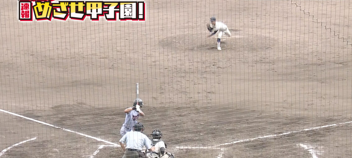 大会3日目の熱闘
