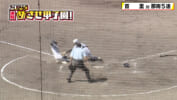 大会6日目の熱闘