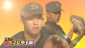 学校史上 最も長い夏へ！