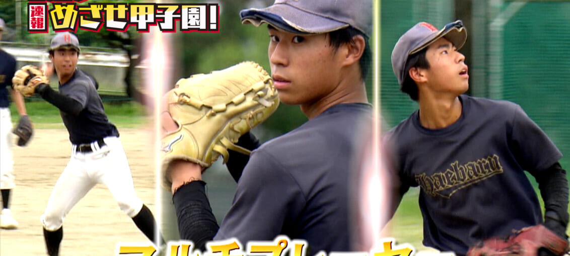 未経験から頼れる存在に